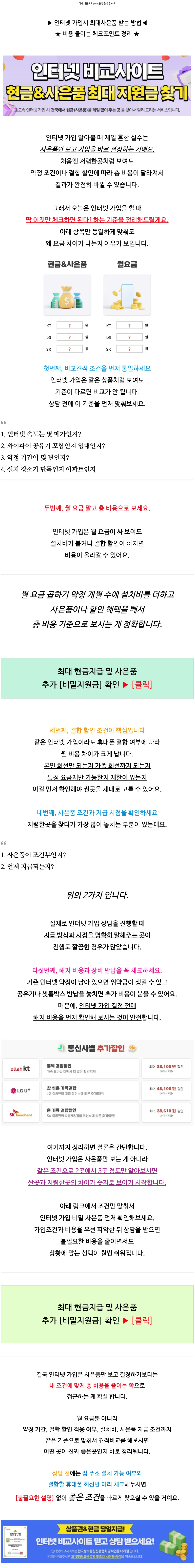 0.메인(png)